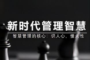 kaiyun官方网站手截图4